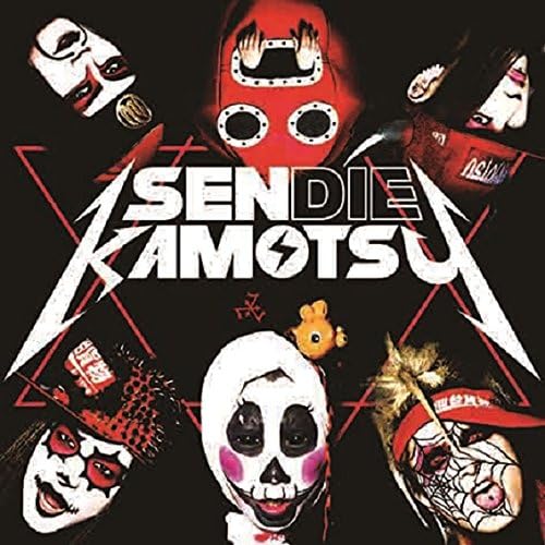 SENDIE KAMOTSU　【CD2枚組】