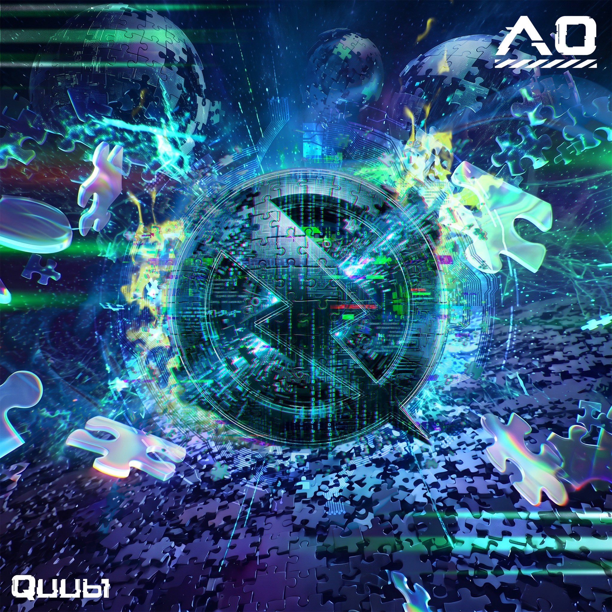 Ao
