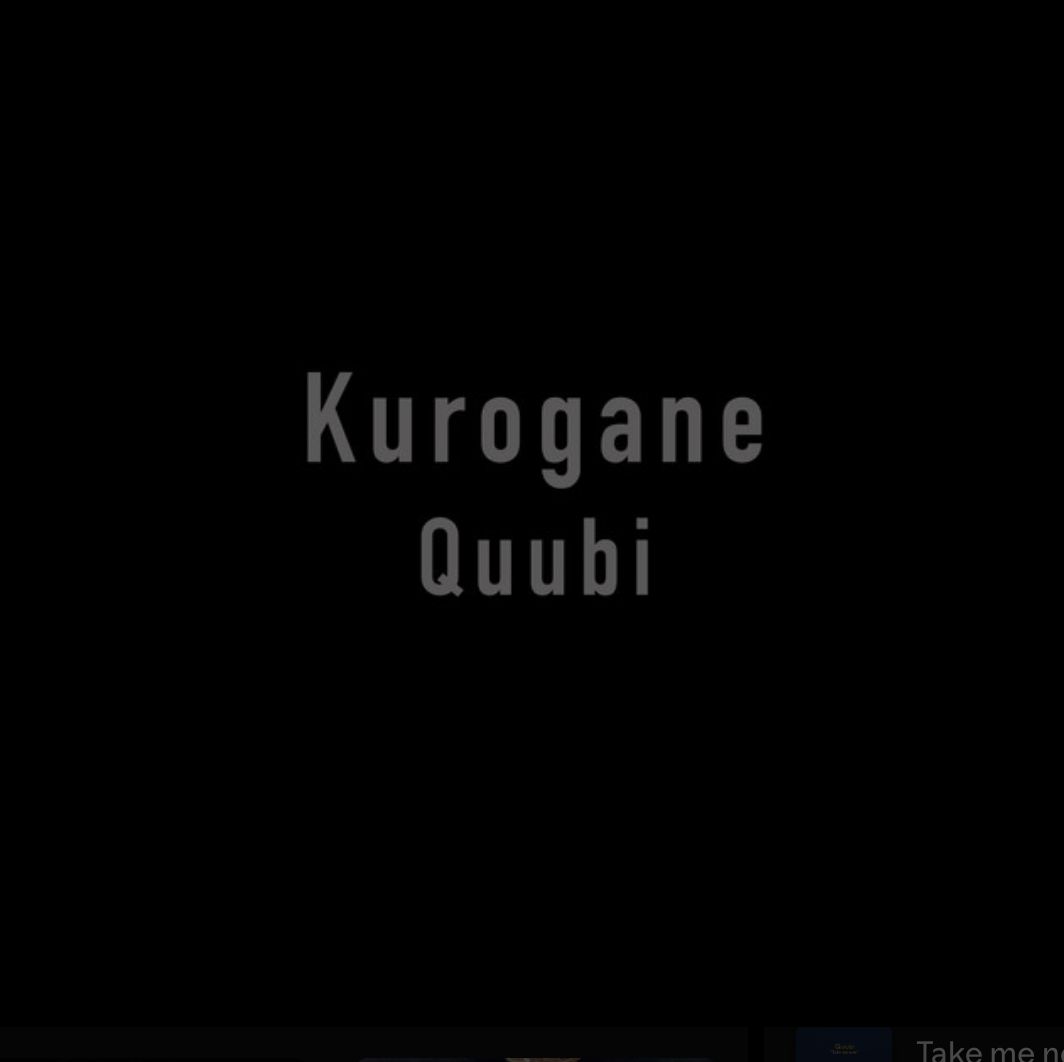 Kurogane