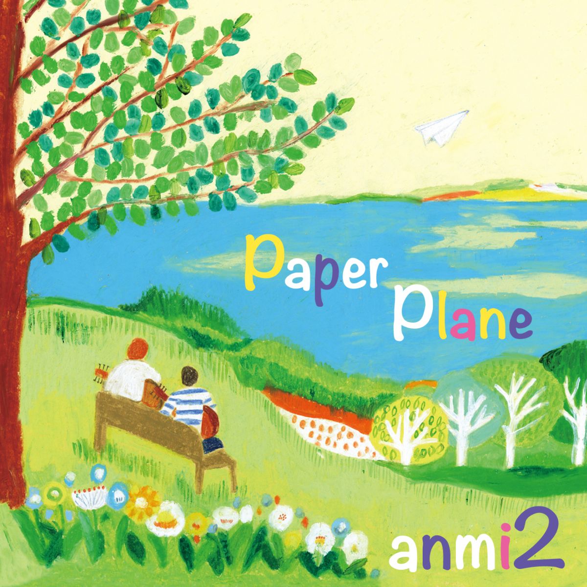 PaperPlane