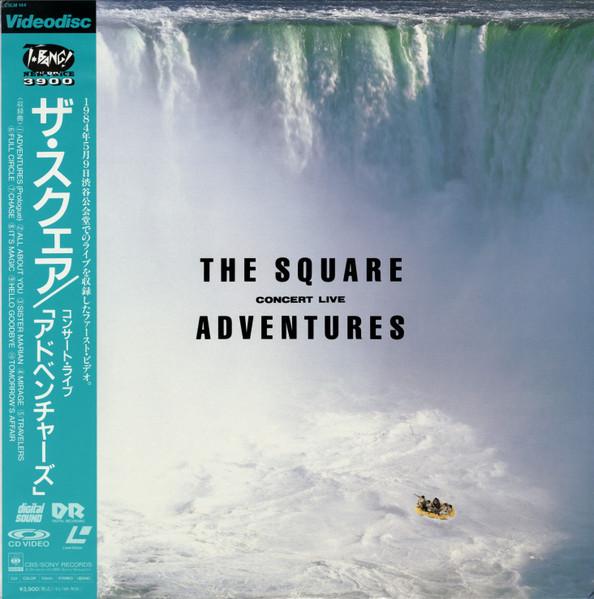 CONCERT LIVE "ADVENTURES"