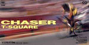 CHASER