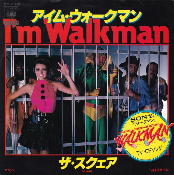I'M WALKMAN