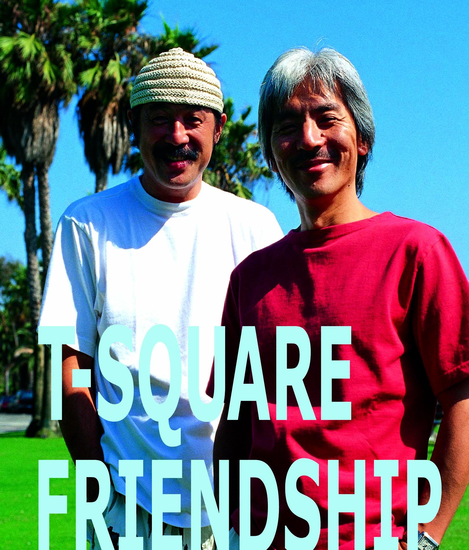 FRIENDSHIP