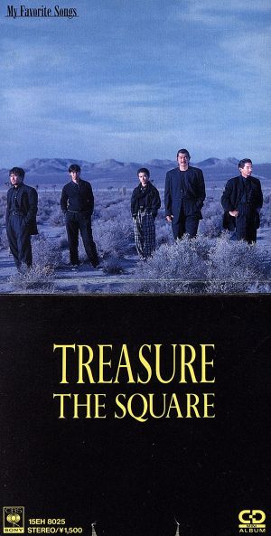 TREASURE