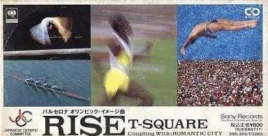 RISE