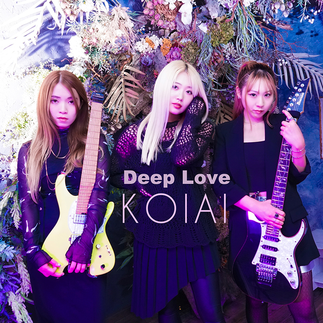 2nd EP「Deep Love」