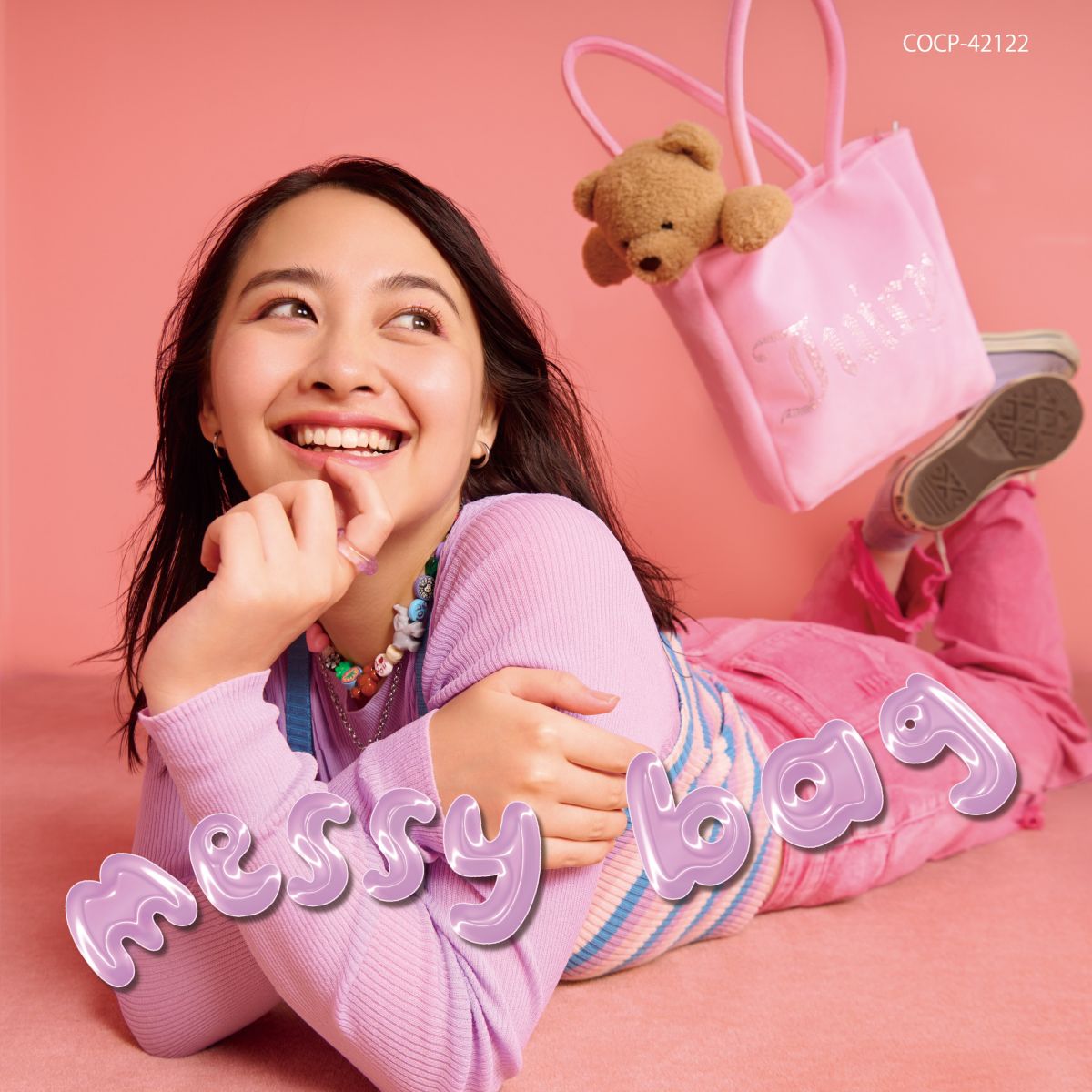 『messy bag』
