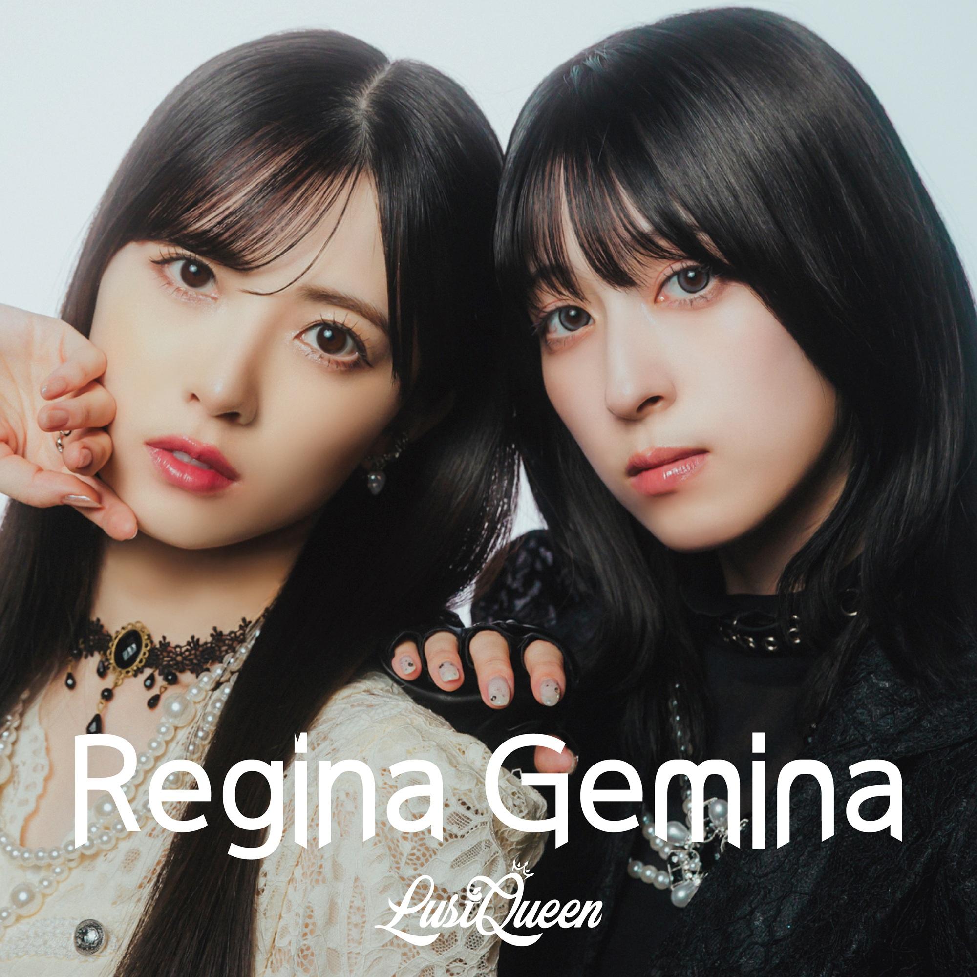 7th Single「Regina Gemina」