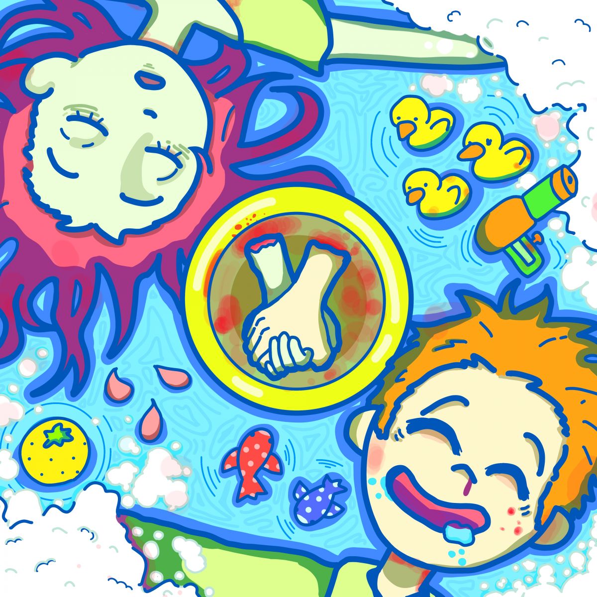 心底心中したい