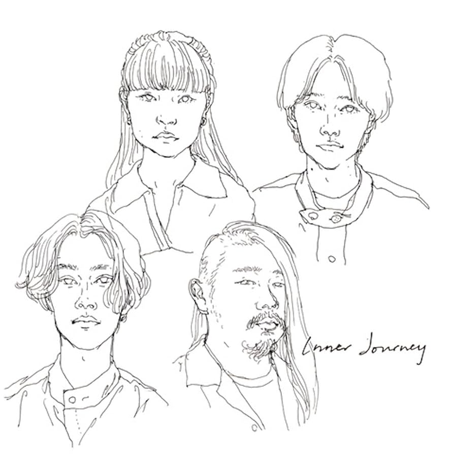 インナージャーニー