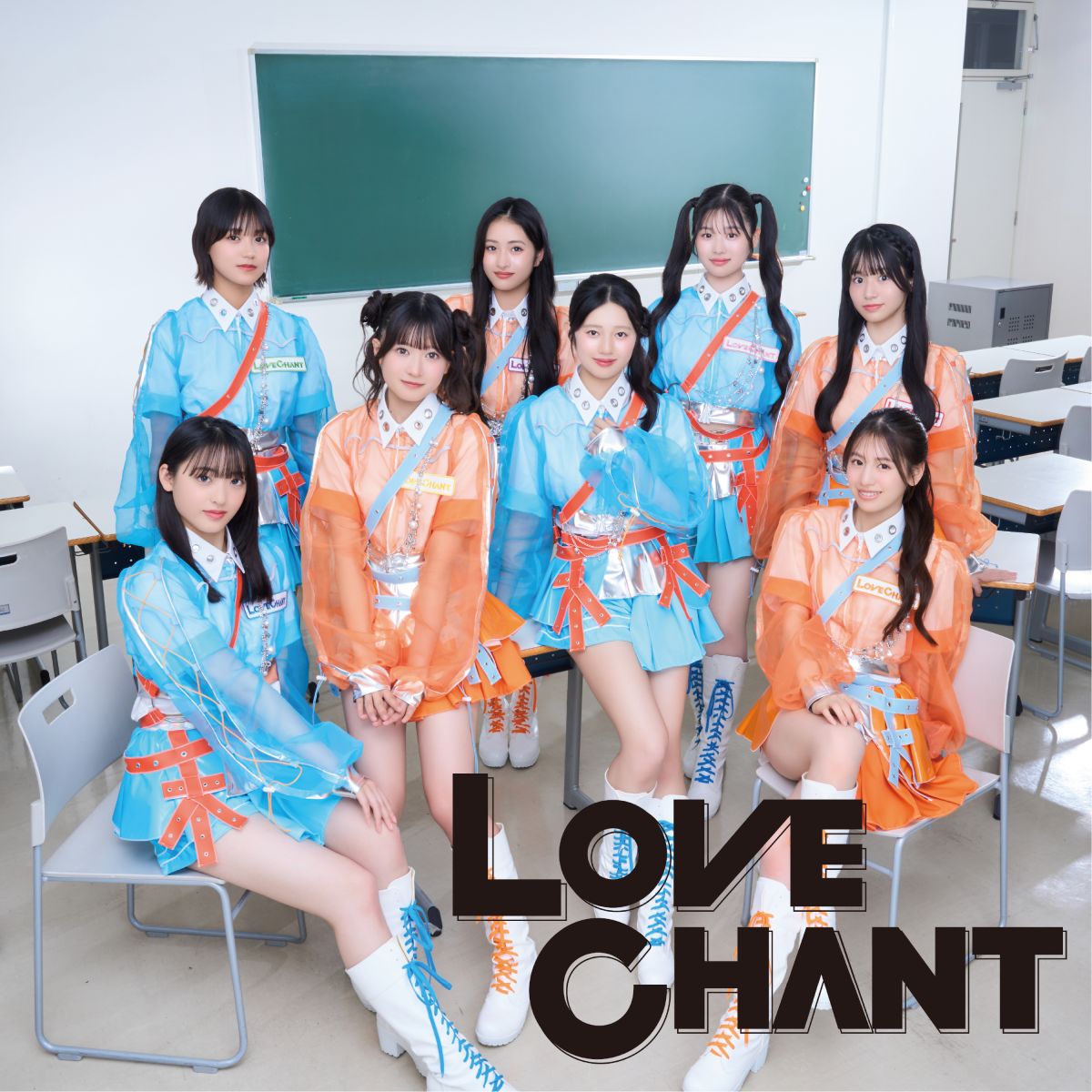 LOVE CHANT