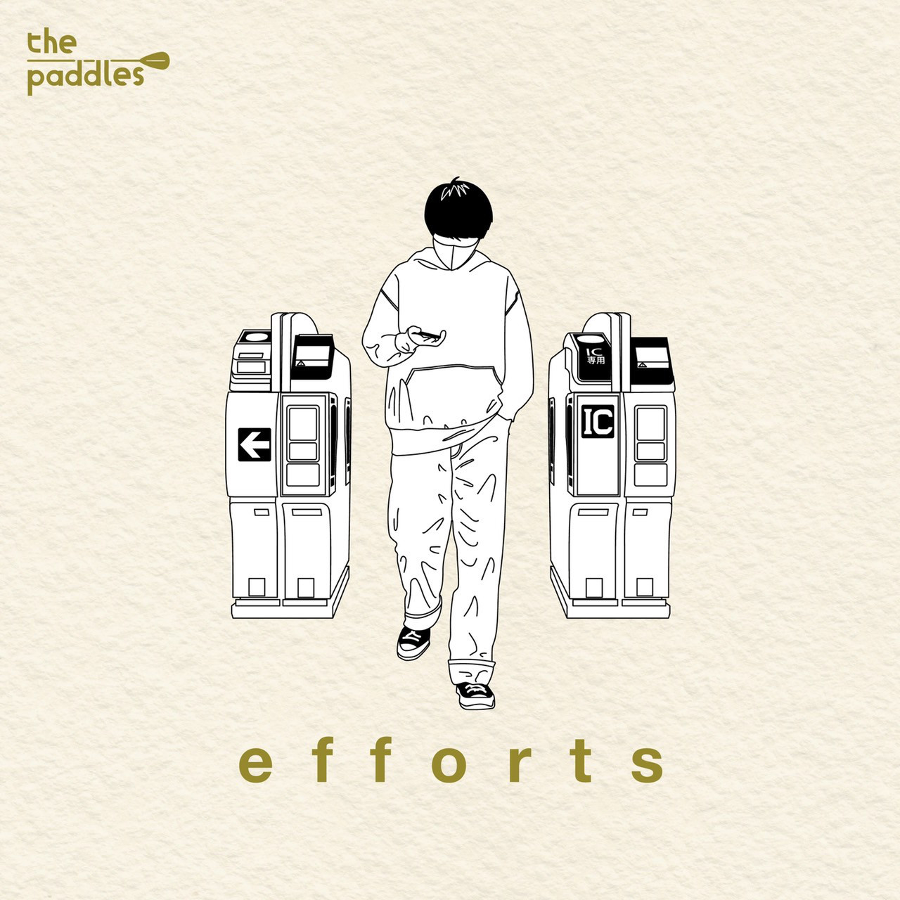 「efforts」