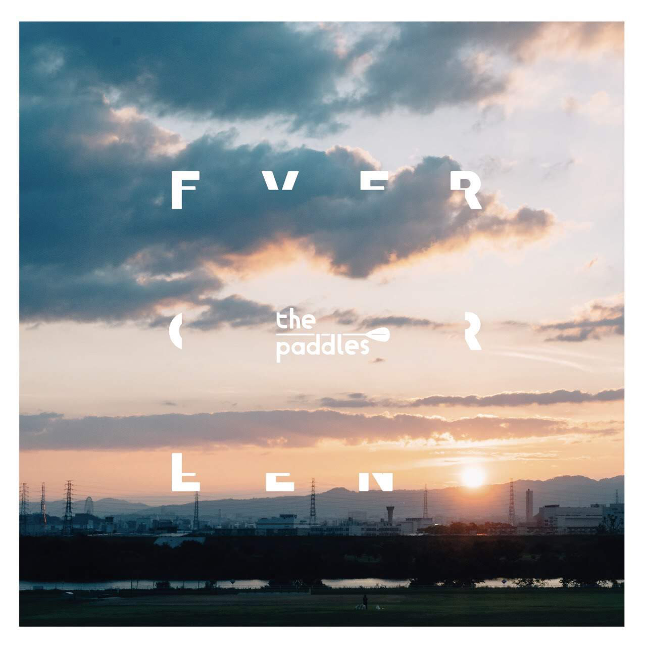 「EVERGREEN」