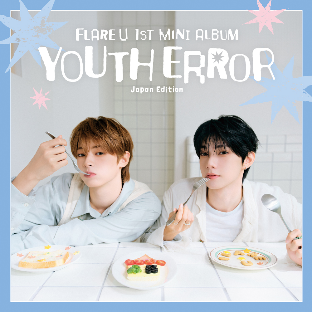 [JP]FLARE U 1st Mini Album『YOUTH ERROR』Japan Edition