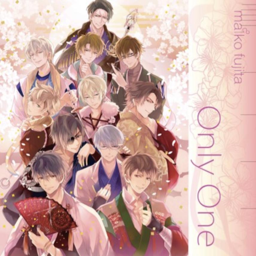 Digital Single「Only One」