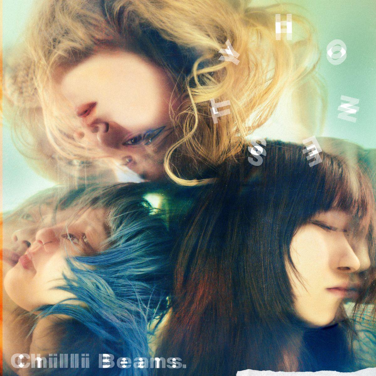 3rd Full Album「HONESTY」