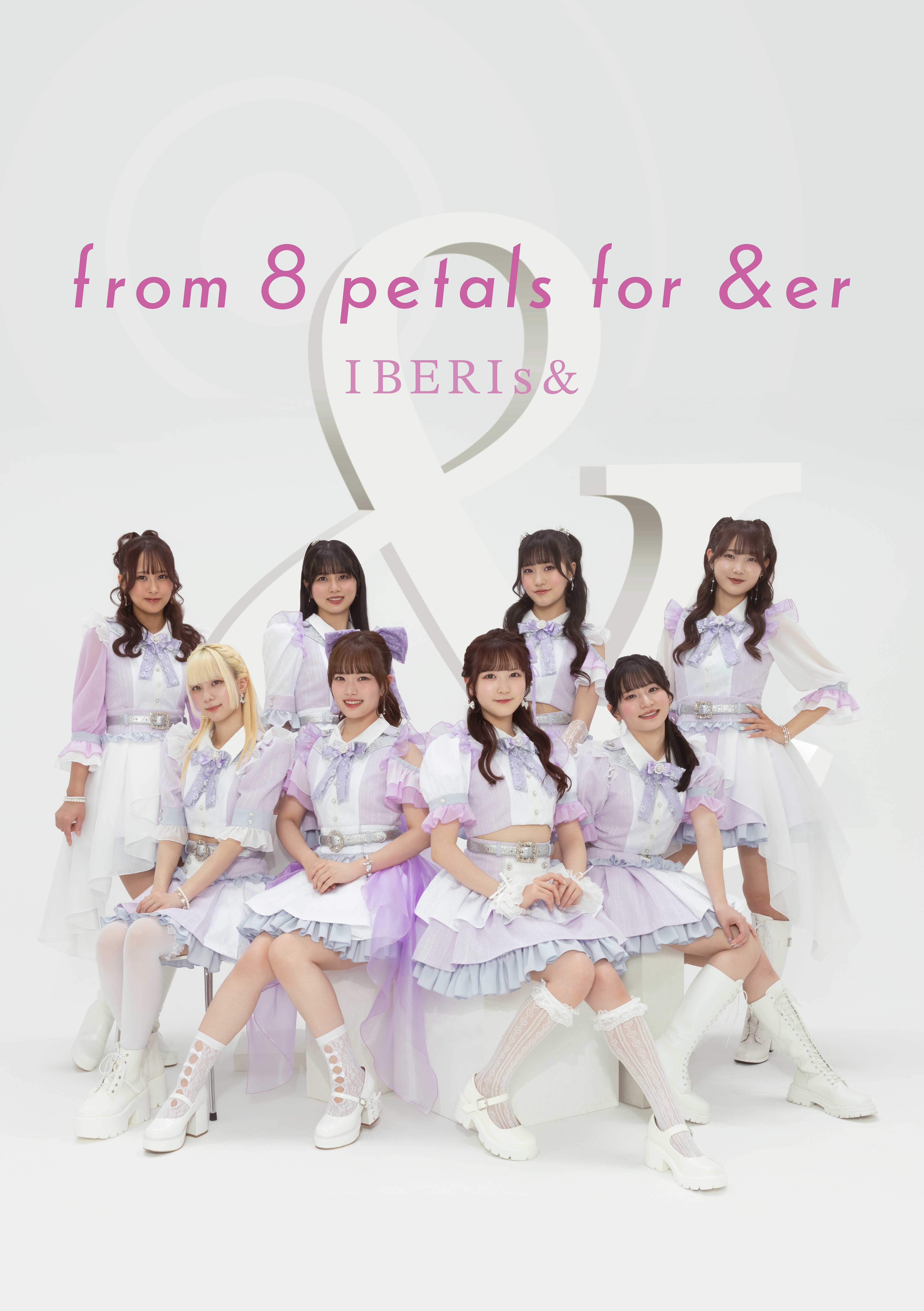 from 8 petals for &er