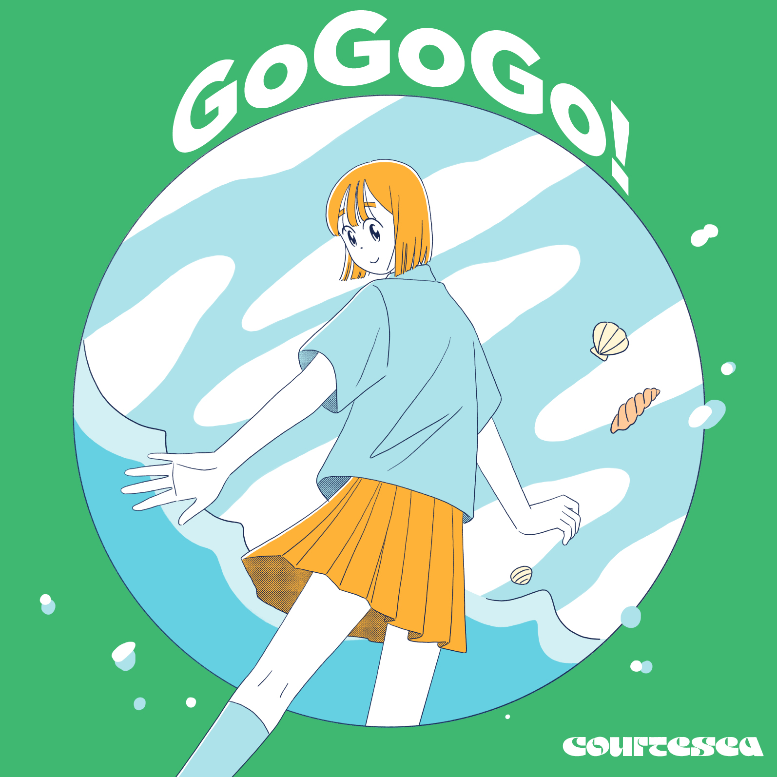 GoGoGo!