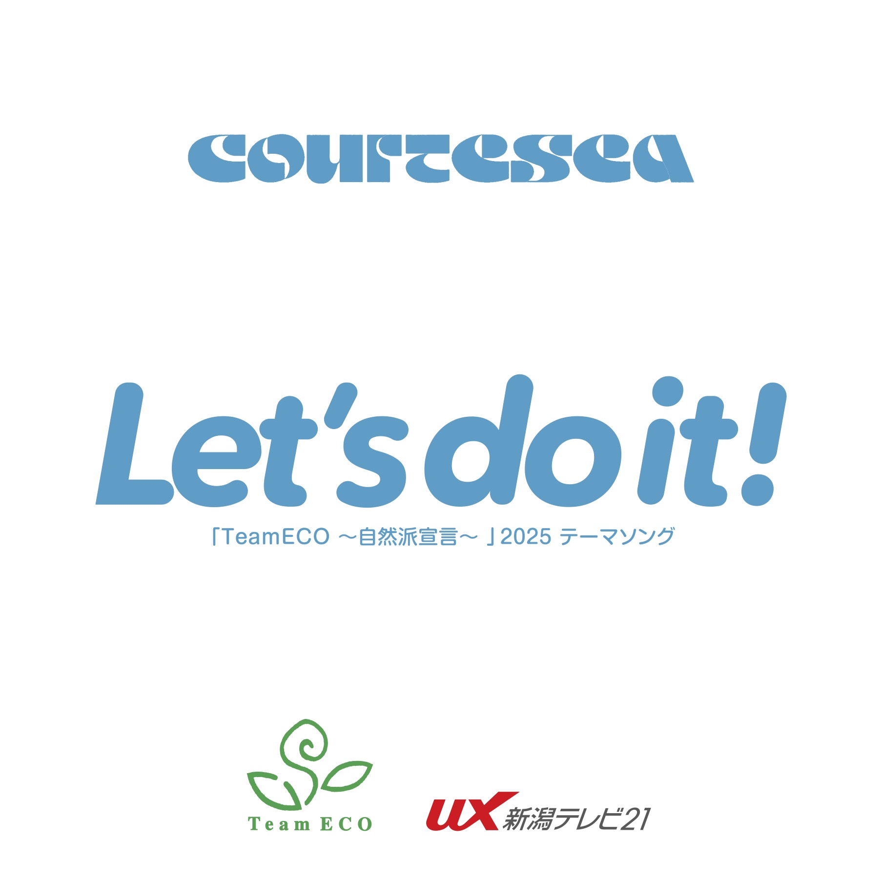 Let’s do it!