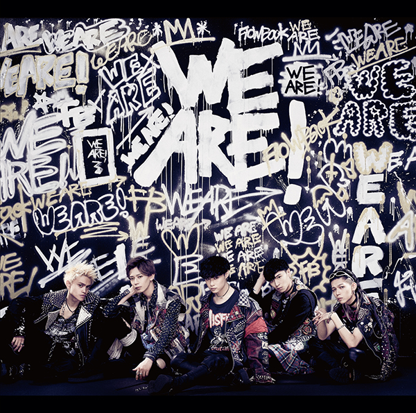 WE ARE!【初回生産限定盤】