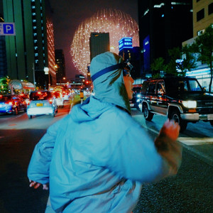 光の速さで