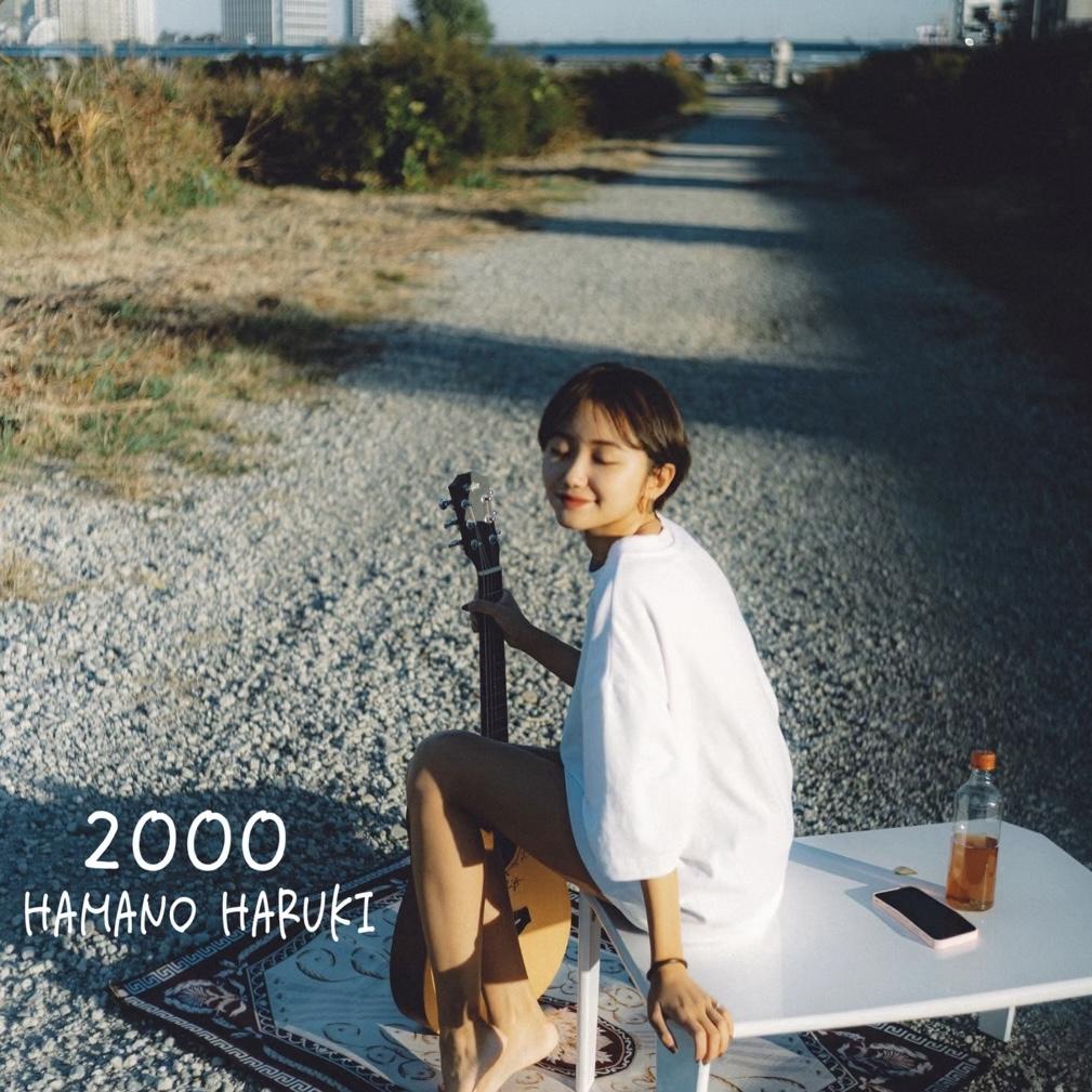2000
