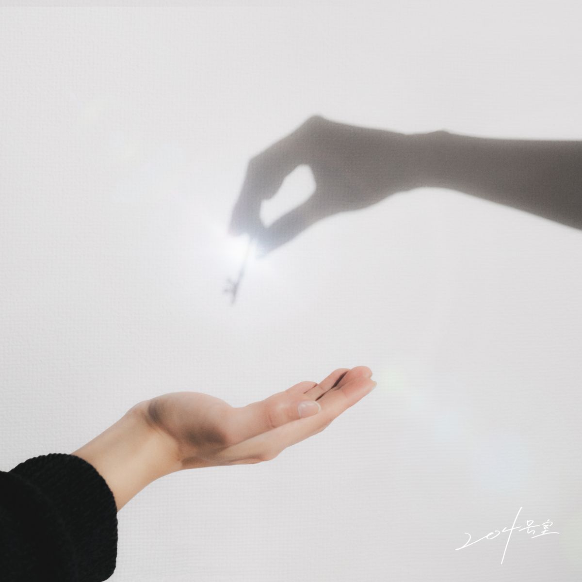 Major 4th Digital Single「204号室」
