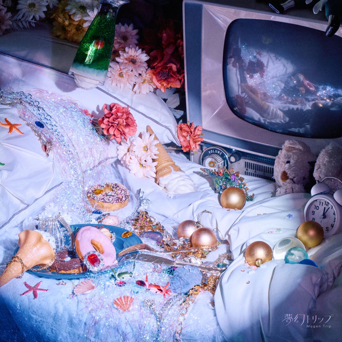 Major 2nd Digital Single「夢幻トリップ」