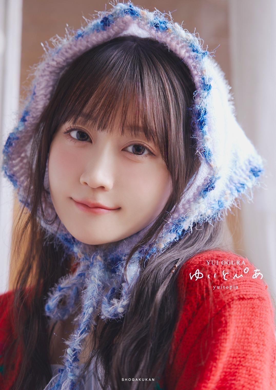 ゆいとぴあ