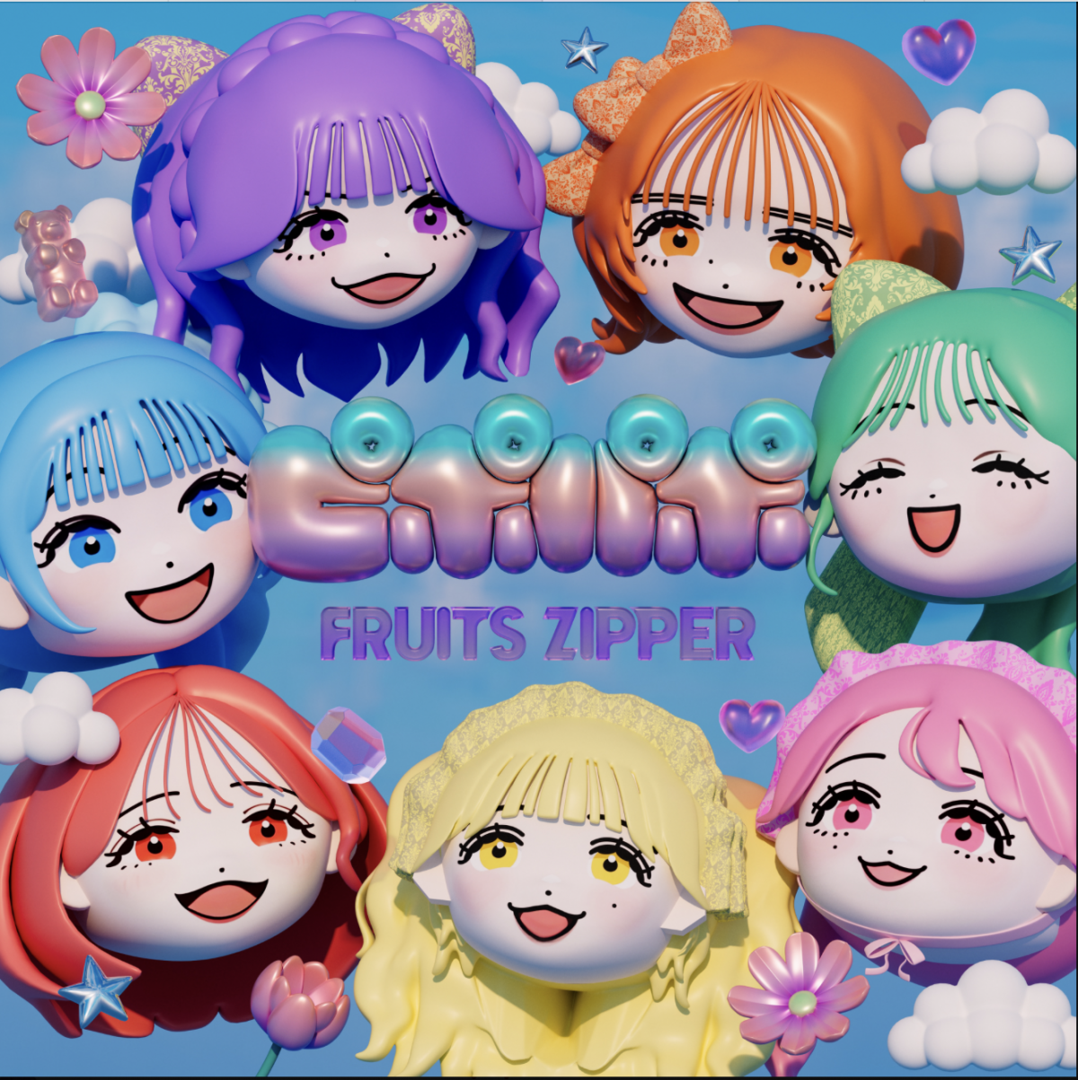 ピポパポ／ふるっぱーりー！