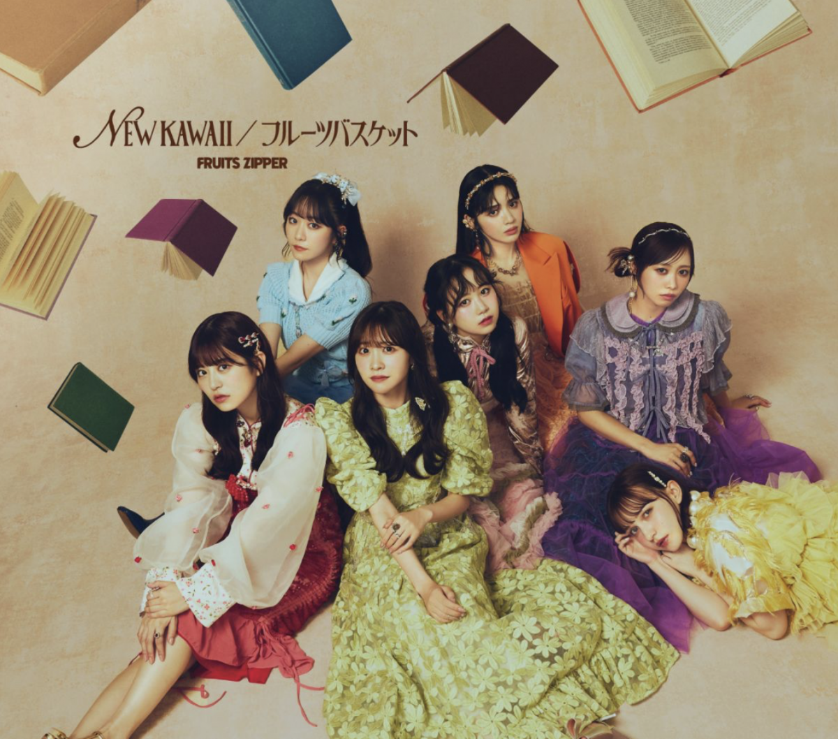 NEW KAWAII / フルーツバスケット