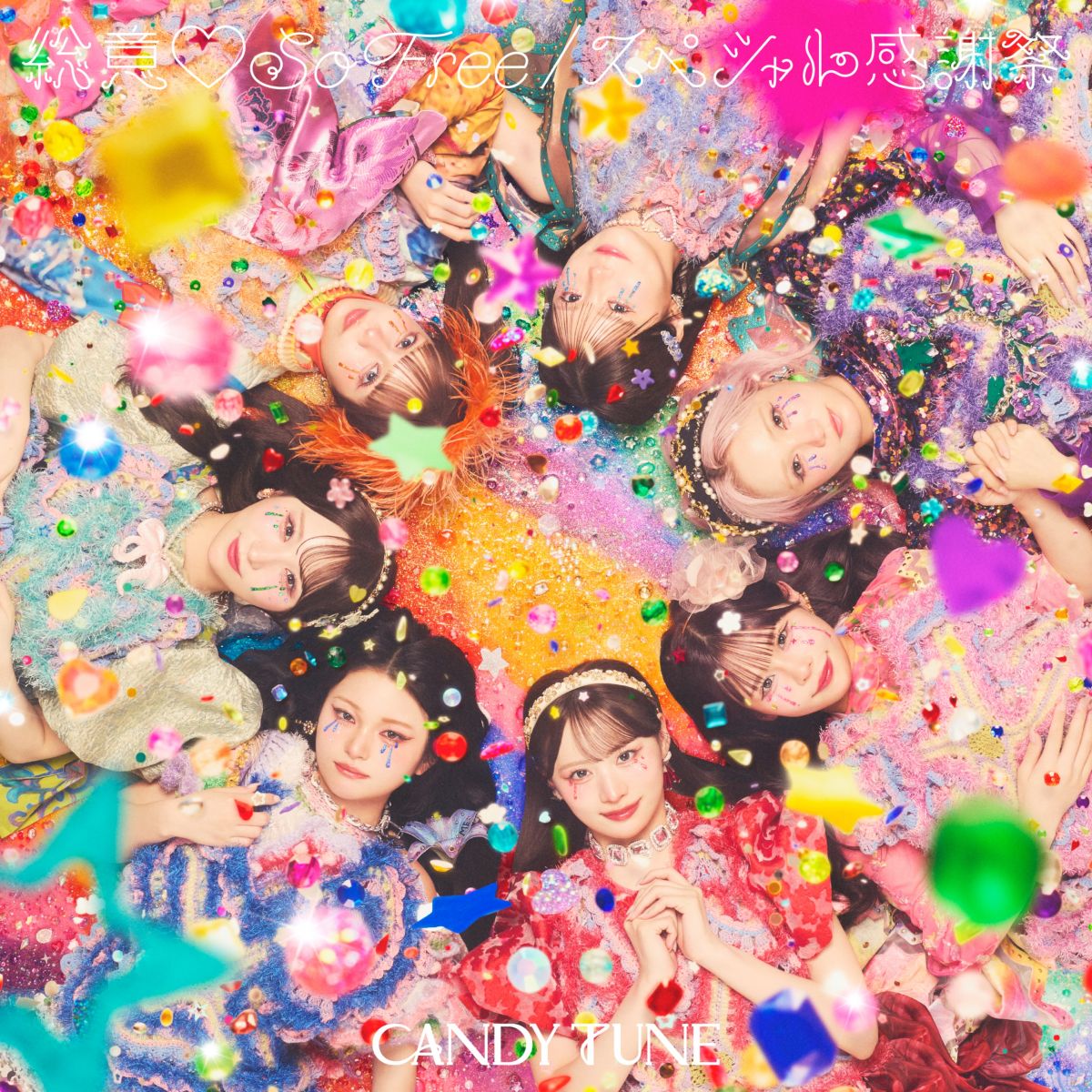 4th Single CD『総意♡So Free / スペシャル感謝祭』