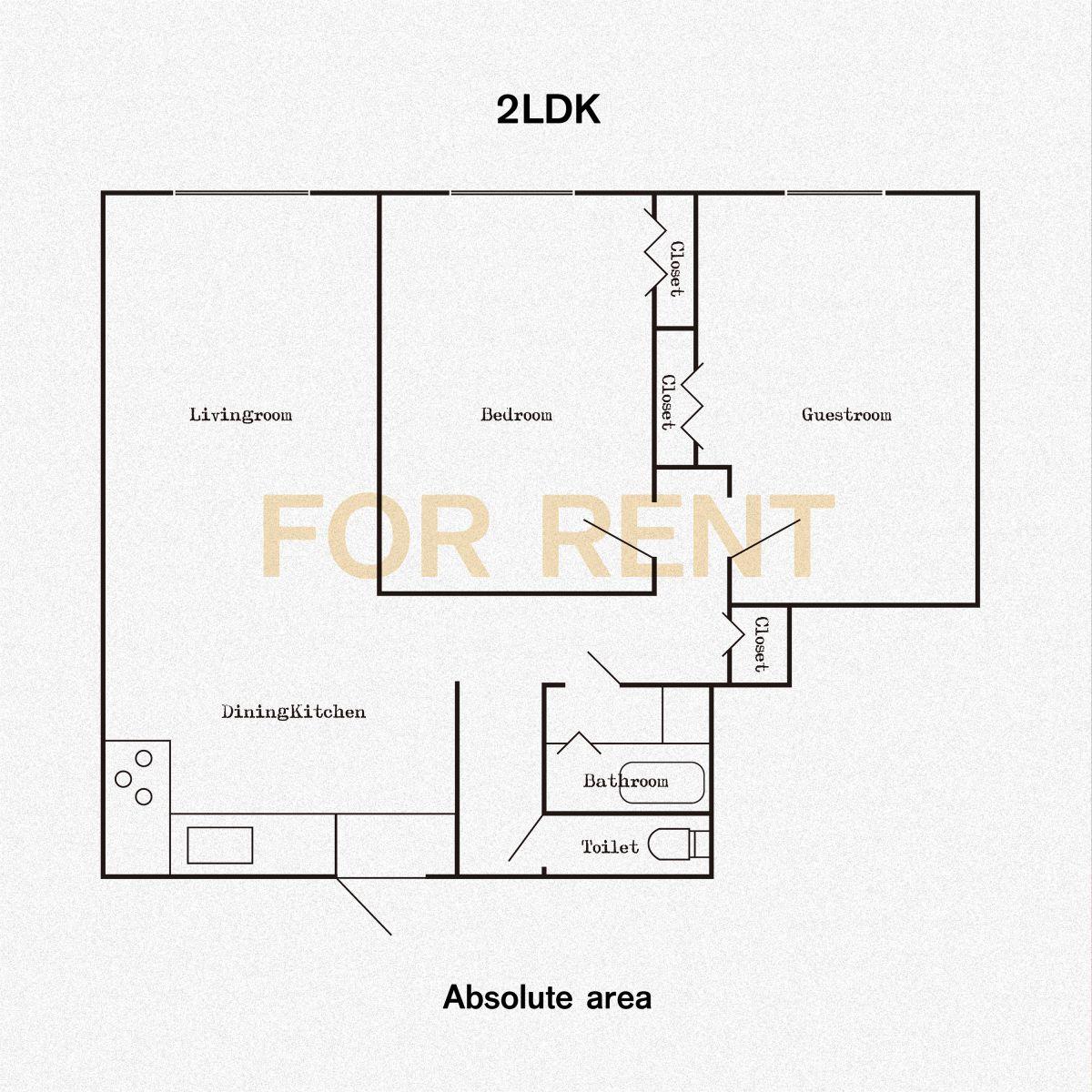 Digital single「2LDK」