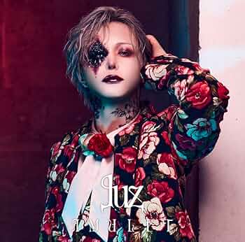 luz「Ruthless」