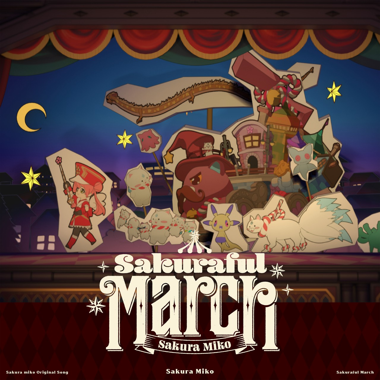 さくらみこ「Sakuraful March」