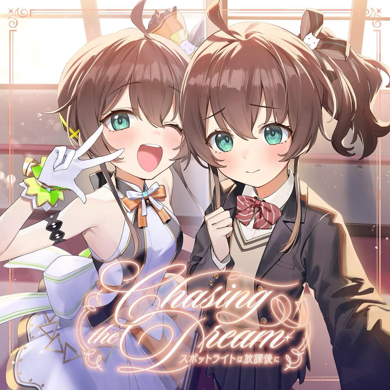 夏色まつり 「ENDLESS FES」