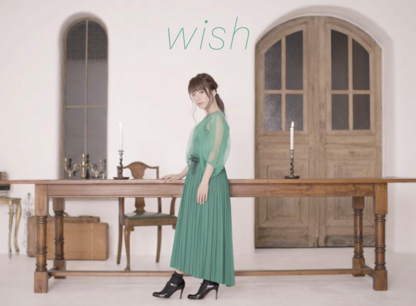 wish