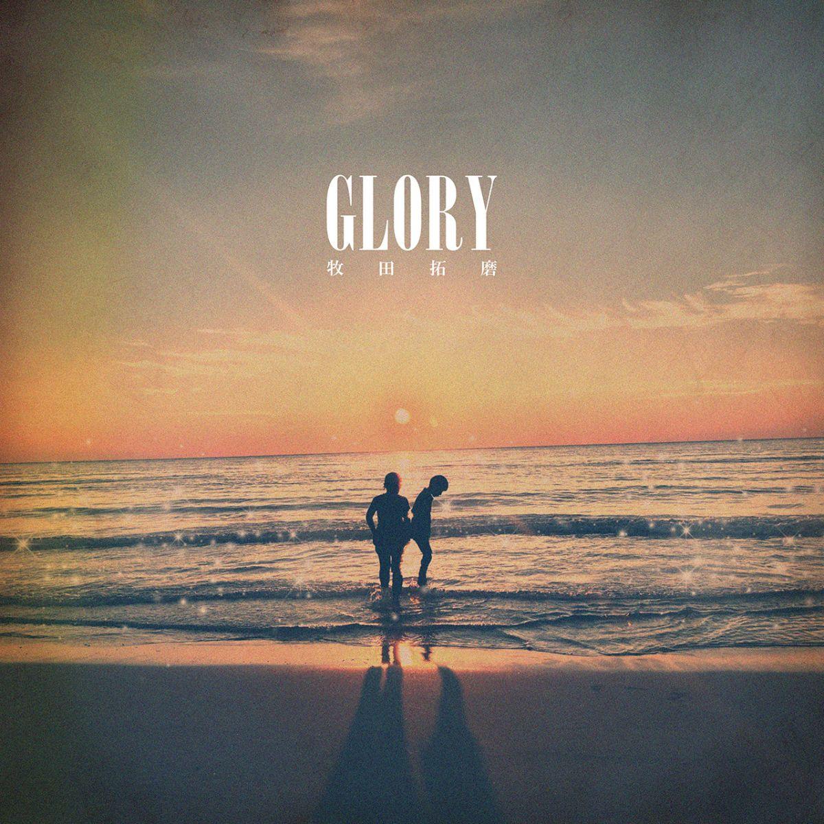 GLORY