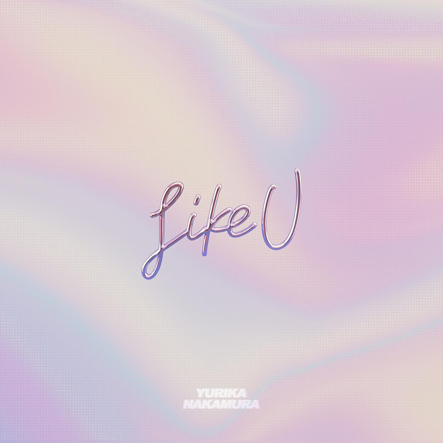 Like U