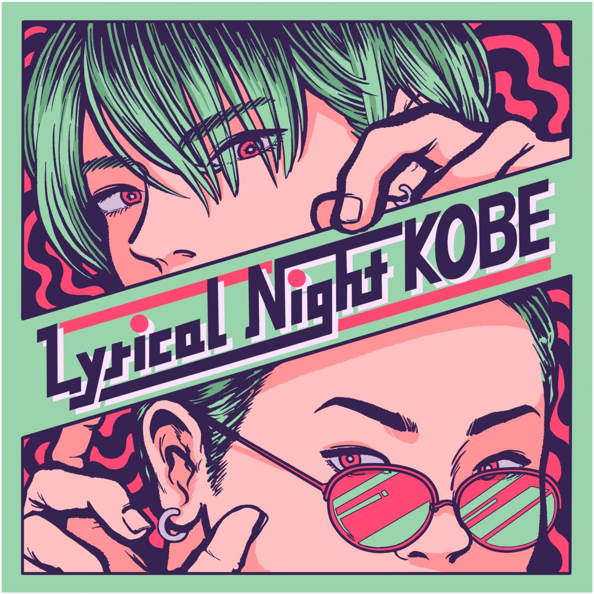 Lyrical Night KOBE