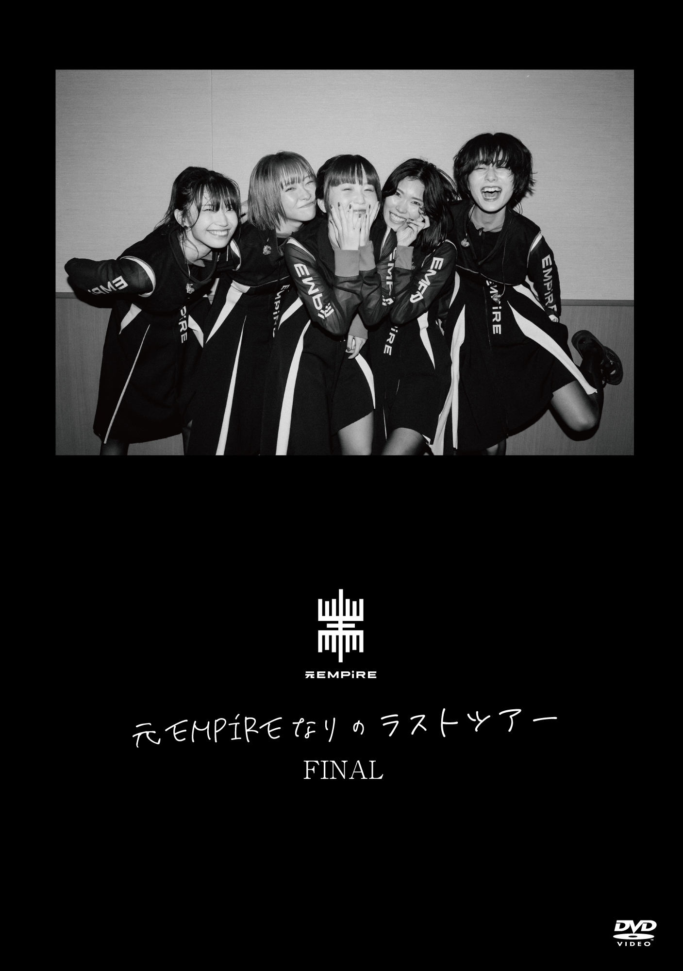 LIVE Blu-ray / DVD「元EMPiREなりのラストツアーFINAL」