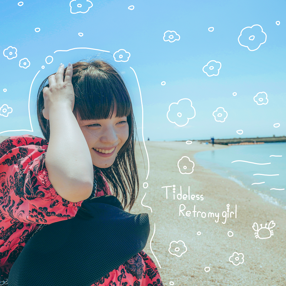 『tideless』