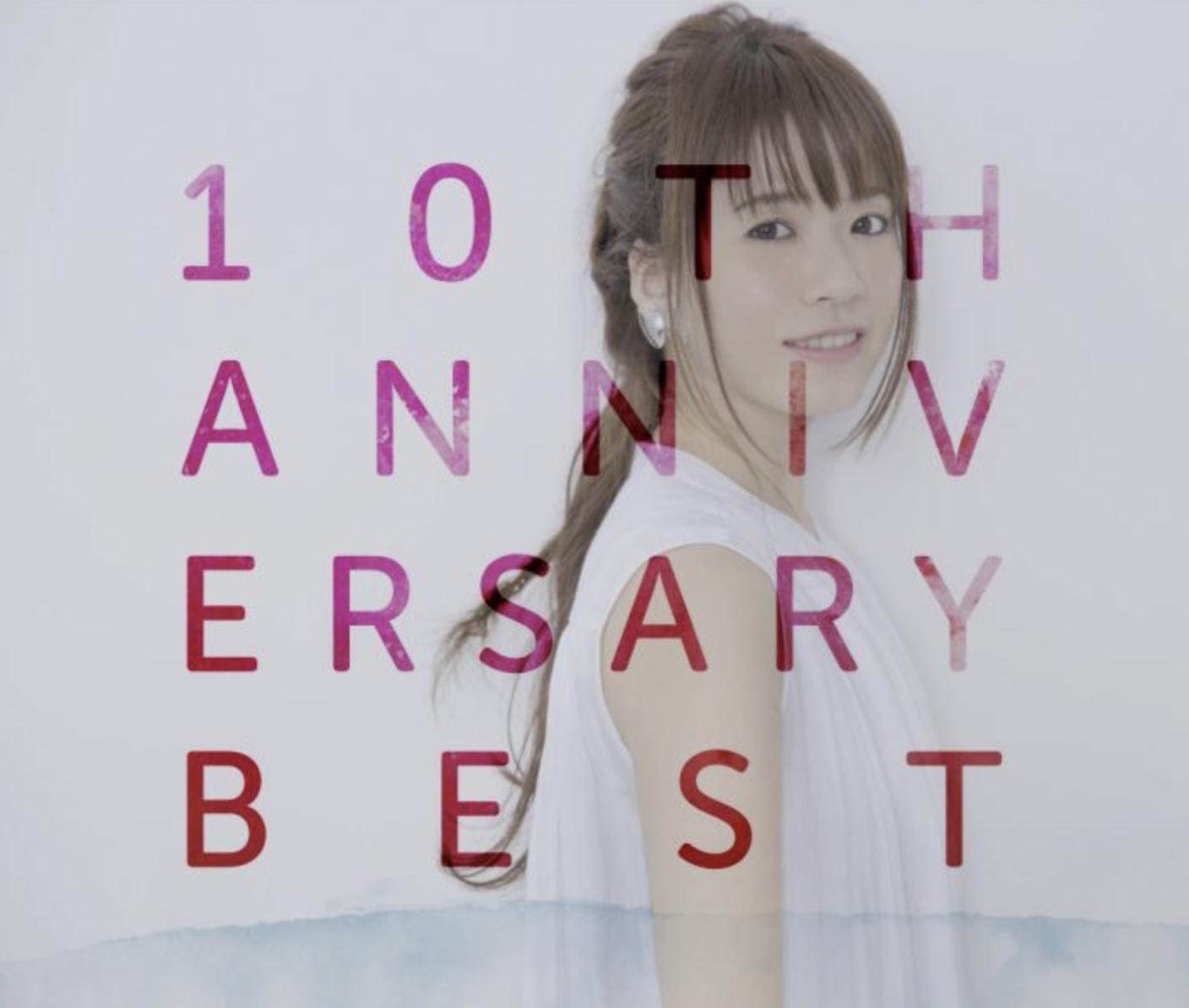 10th Anniversary Best