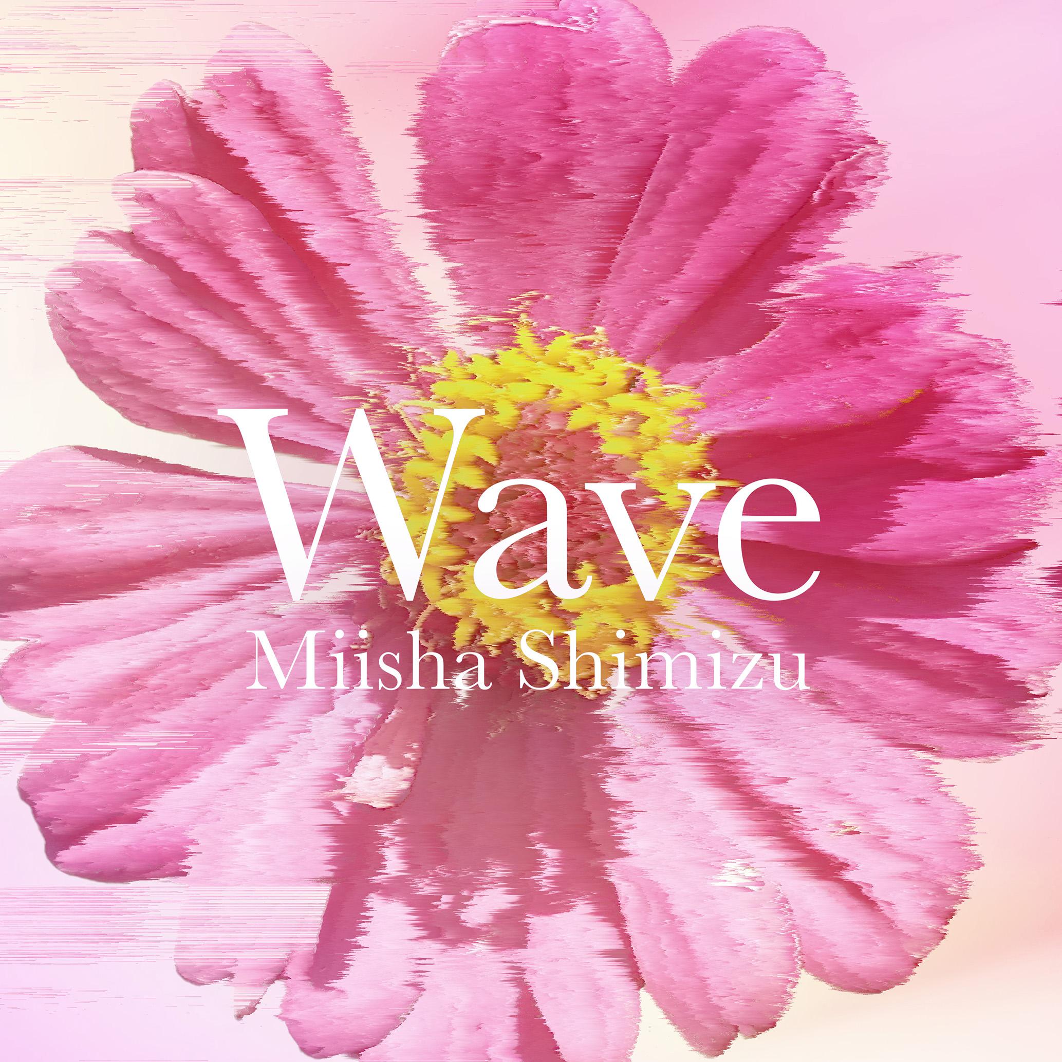 「Wave」