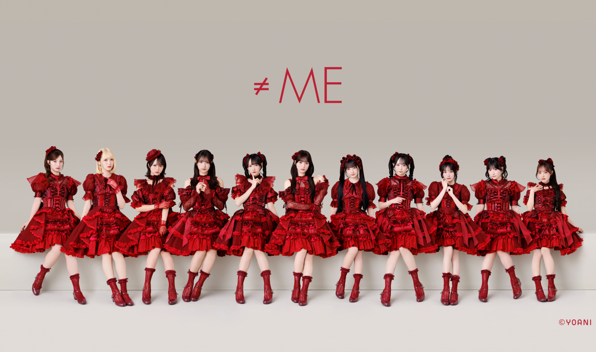 ≠ME