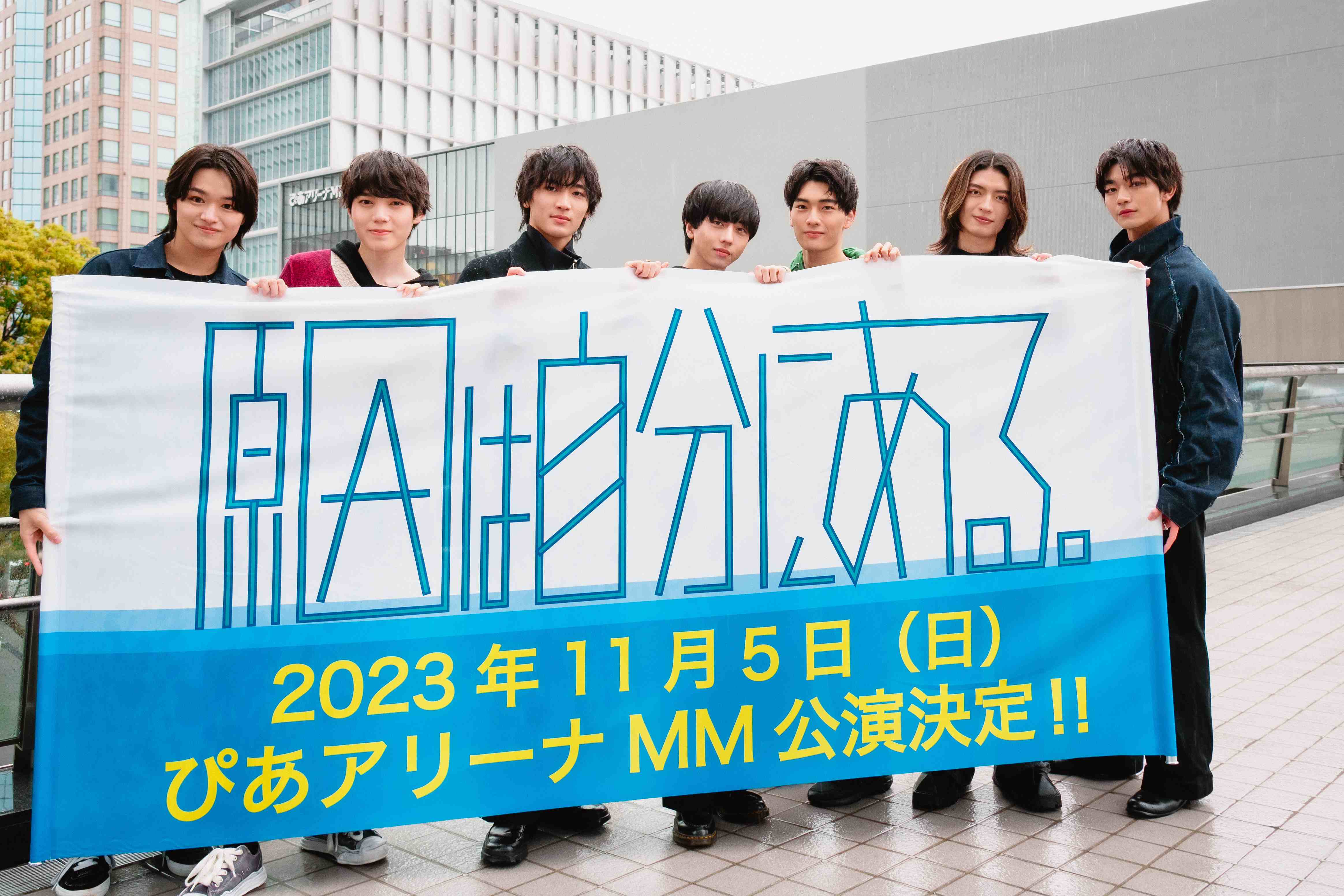 原因は自分にある。、自身最大規模となる、 ぴあアリーナMMでのワンマンライブ開催が決定!