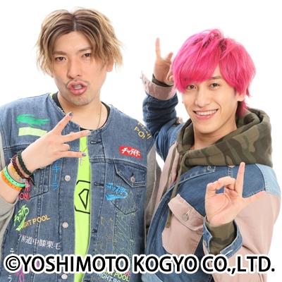 EXIT、Sonymusicよりアーティストデビューが決定!7/2(金)に新曲「なぁ人類」が配信リリース!