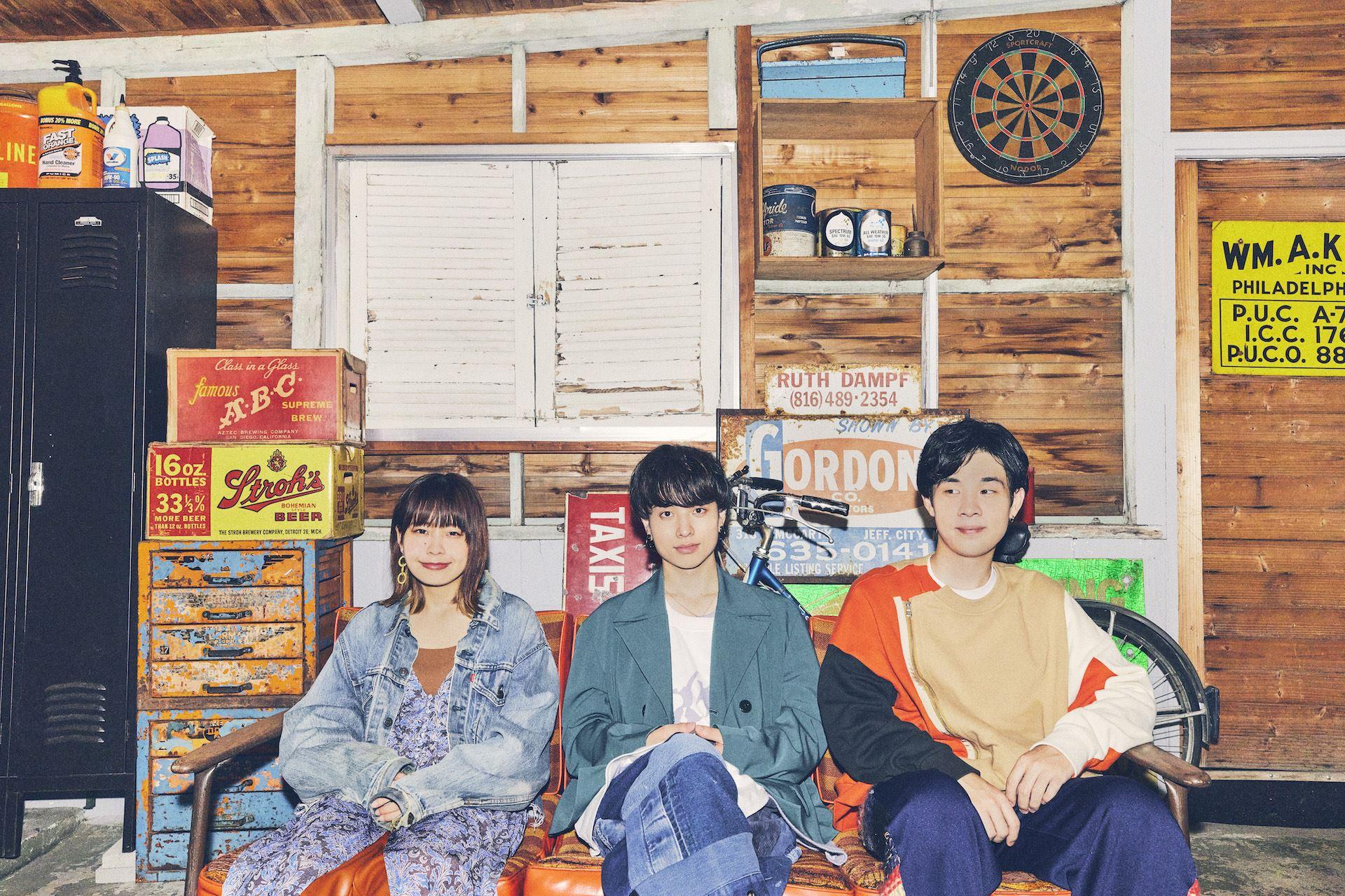 Saucy Dog、ダブルタイアップ楽曲「あぁ、もう。」12月17日(金)に配信リリース決定!