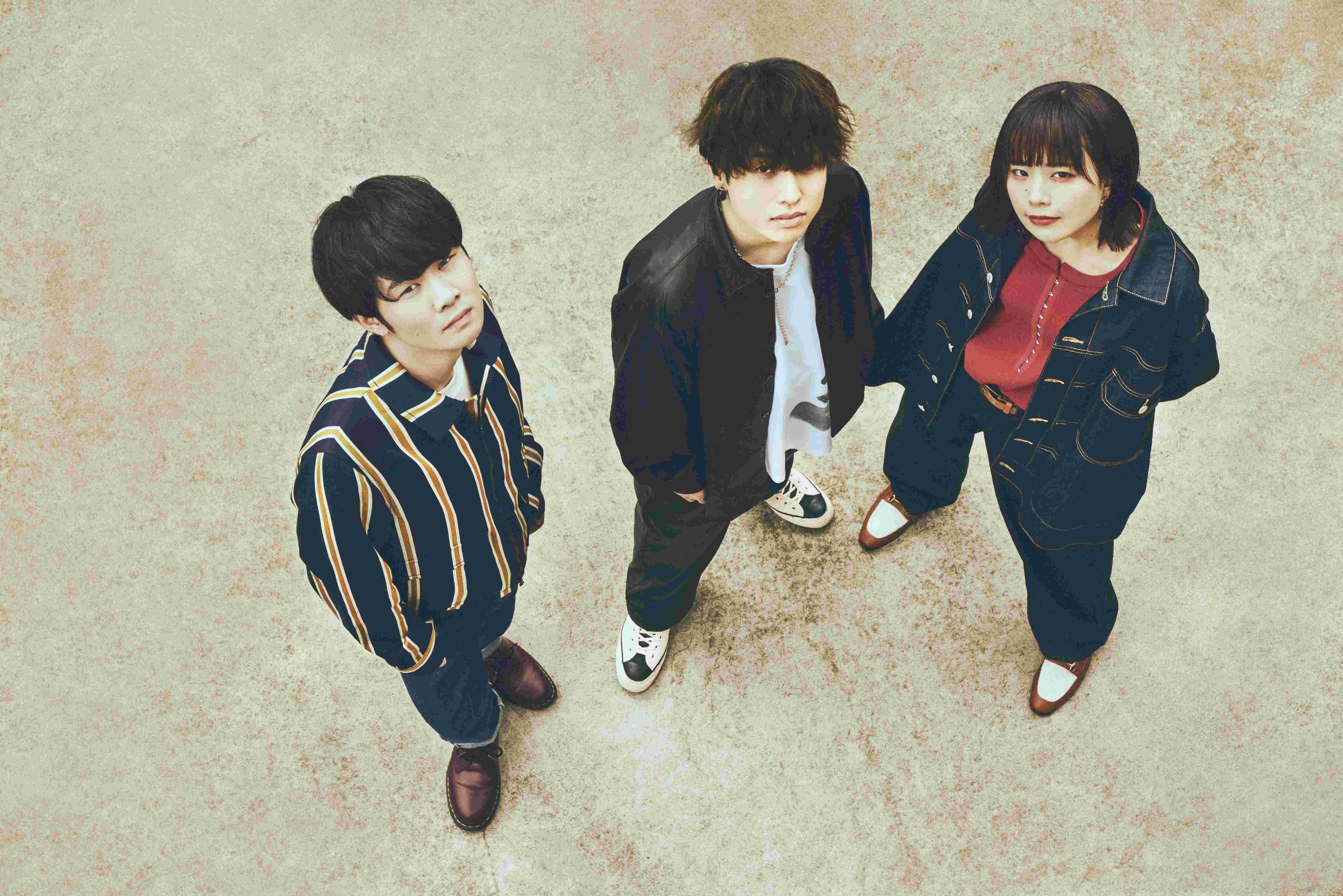 Saucy Dog、全国対バンツアー決定!「優しさに溢れた世界で」のMUSIC VIDEOのプレミア公開決定!